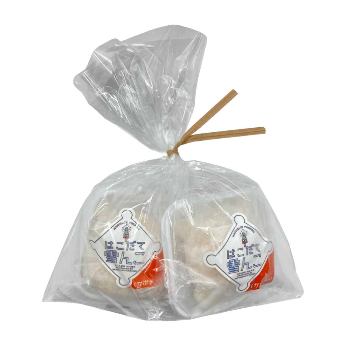 【冷凍】はこだて雪んこ　カボチャ　2個入(カドウフーズ)