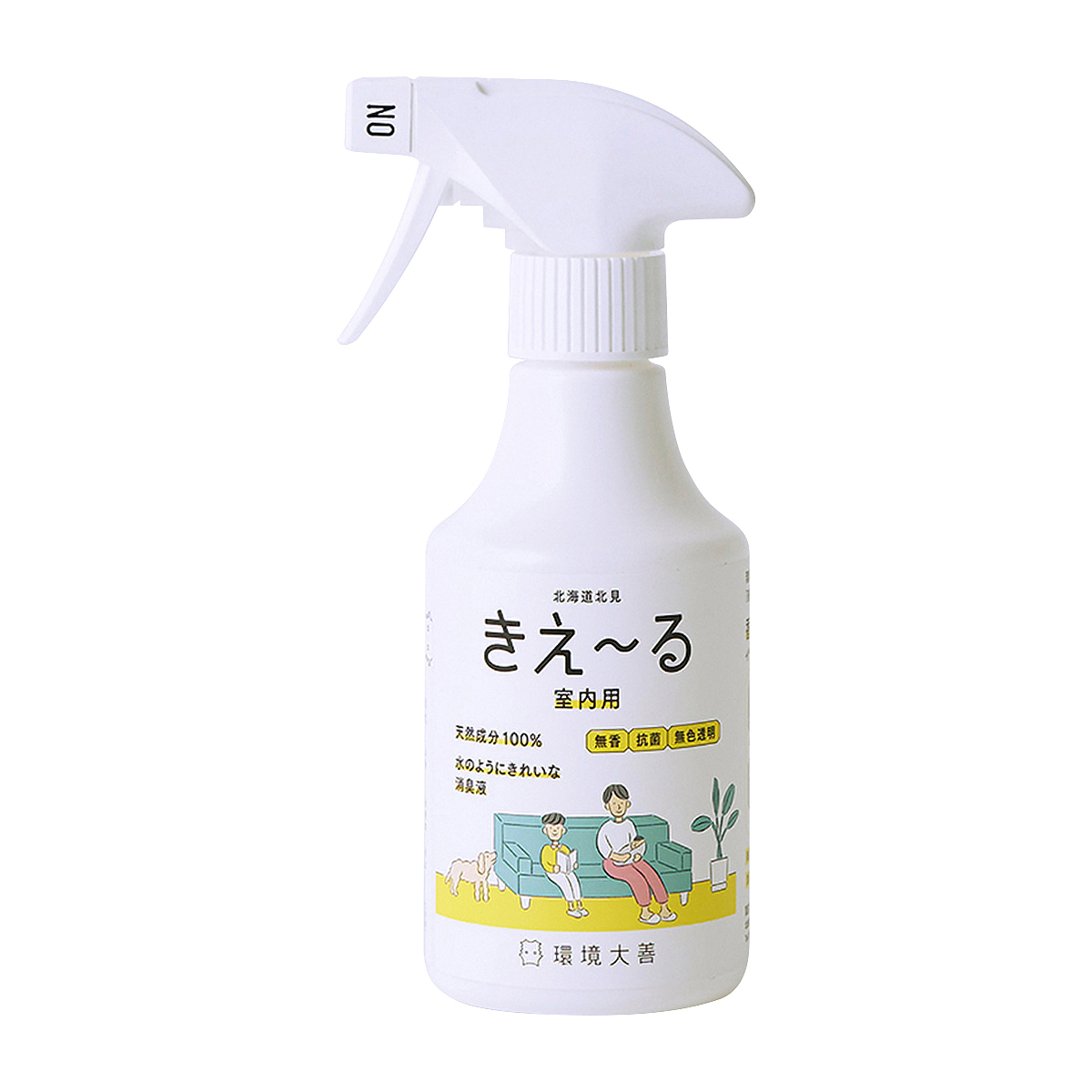 きえーるH 室内用 280ml