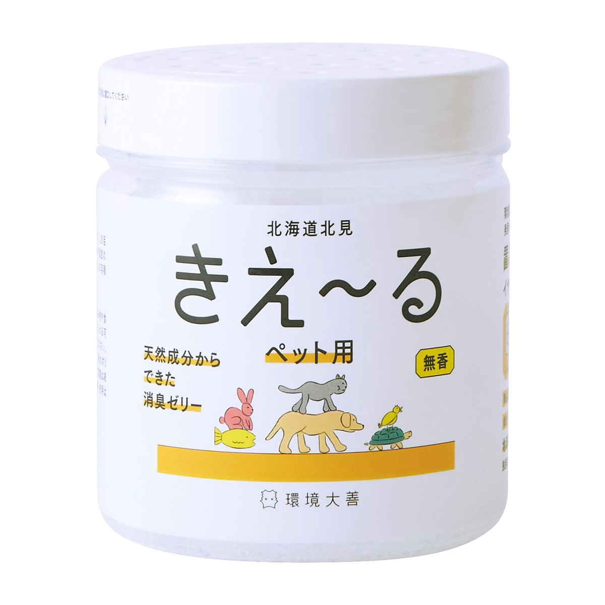 きえーるH ペット用 ゼリータイプ お徳用 無香 480g