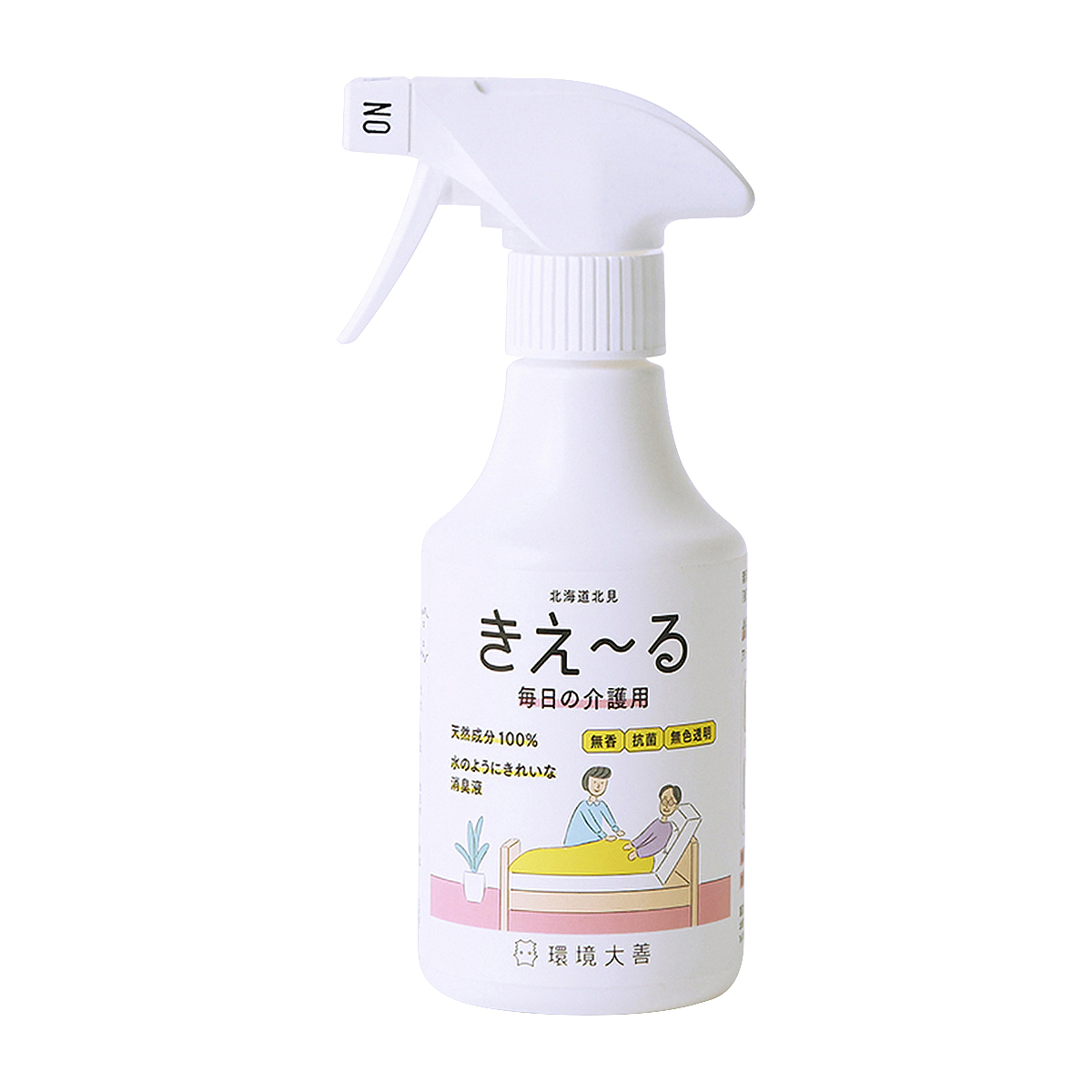 きえーるH 毎日の介護用 280ml