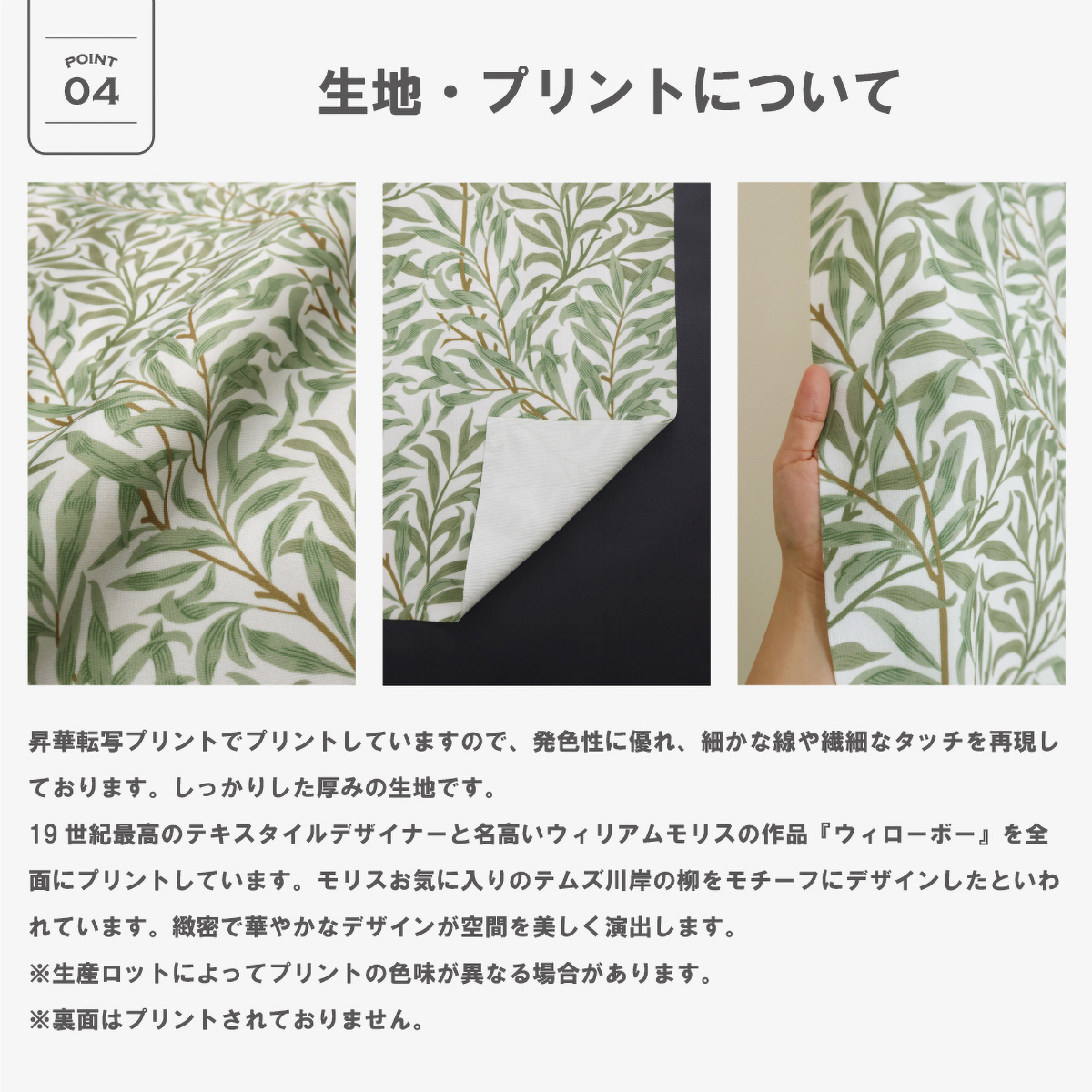 【巾100×丈110cm】3級遮光・防炎機能付きドレープカーテン（２枚組）