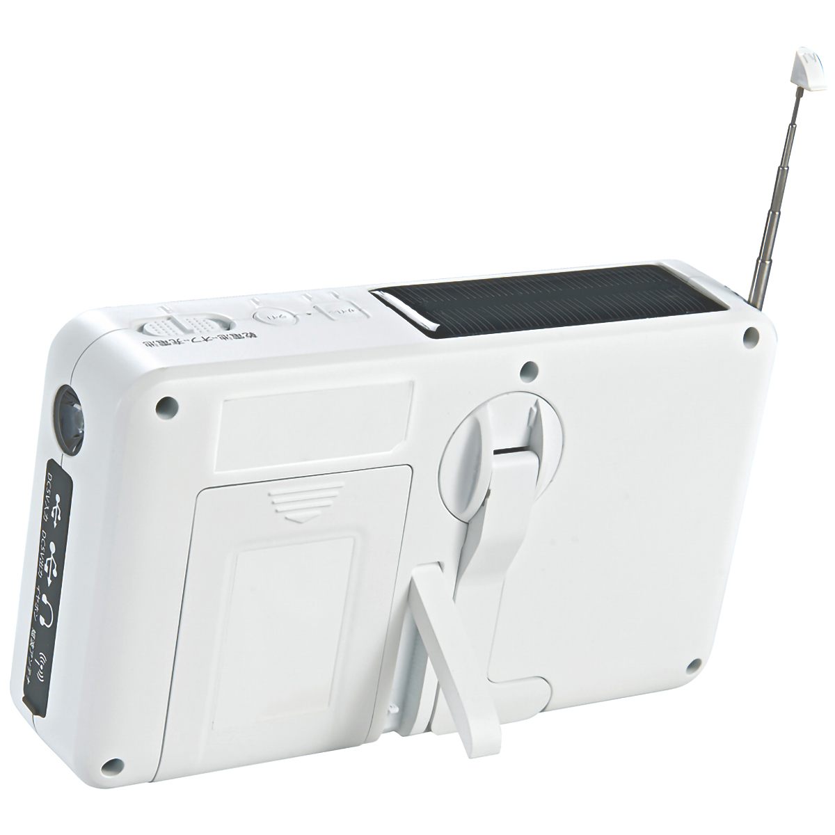 手回し＆ソーラー充電　日本製防災ラジオ