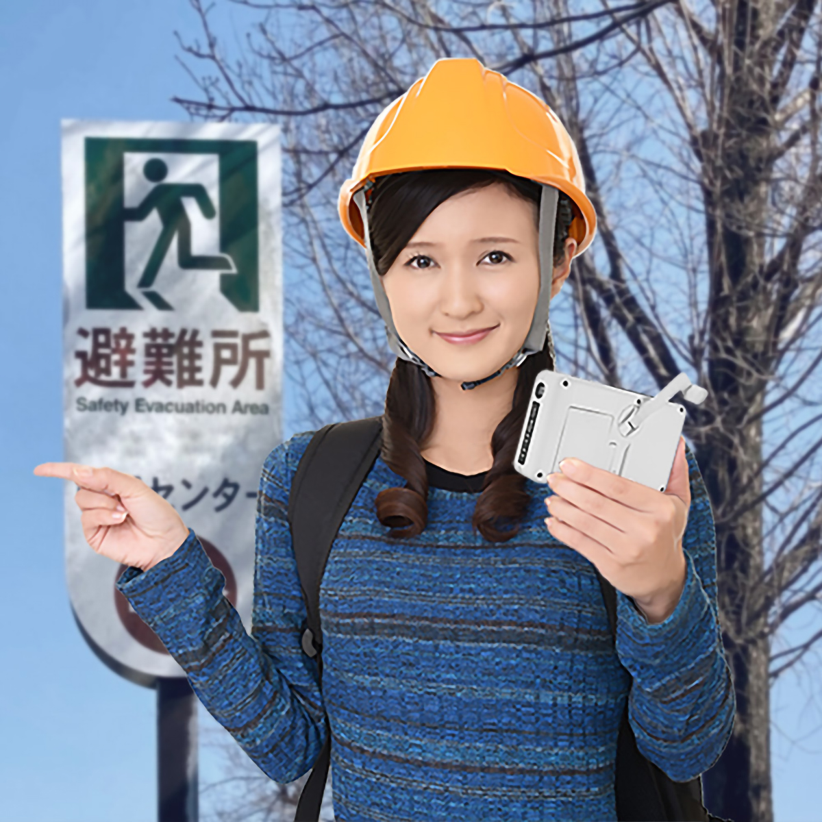 手回し＆ソーラー充電　日本製防災ラジオ