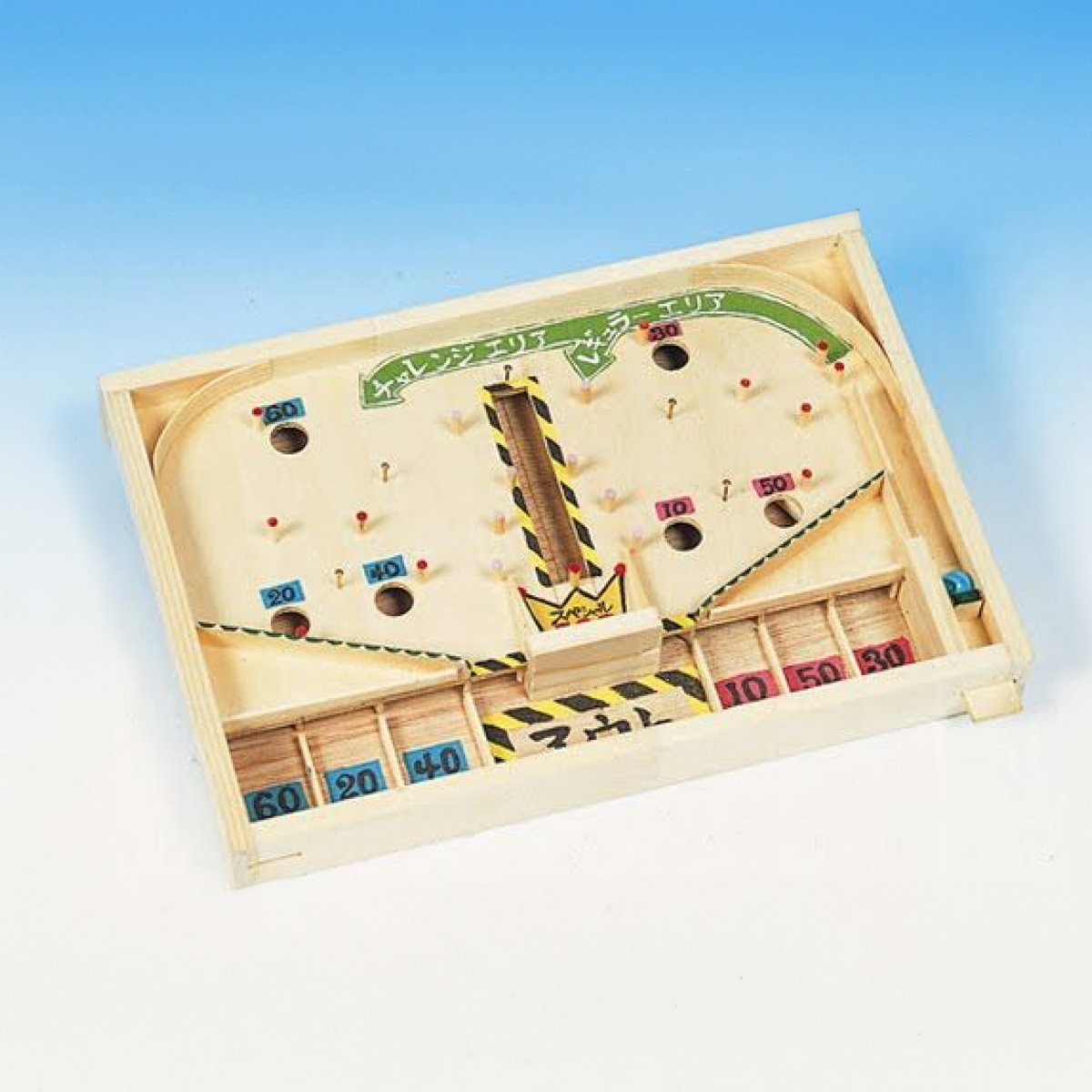 ゲームセンター