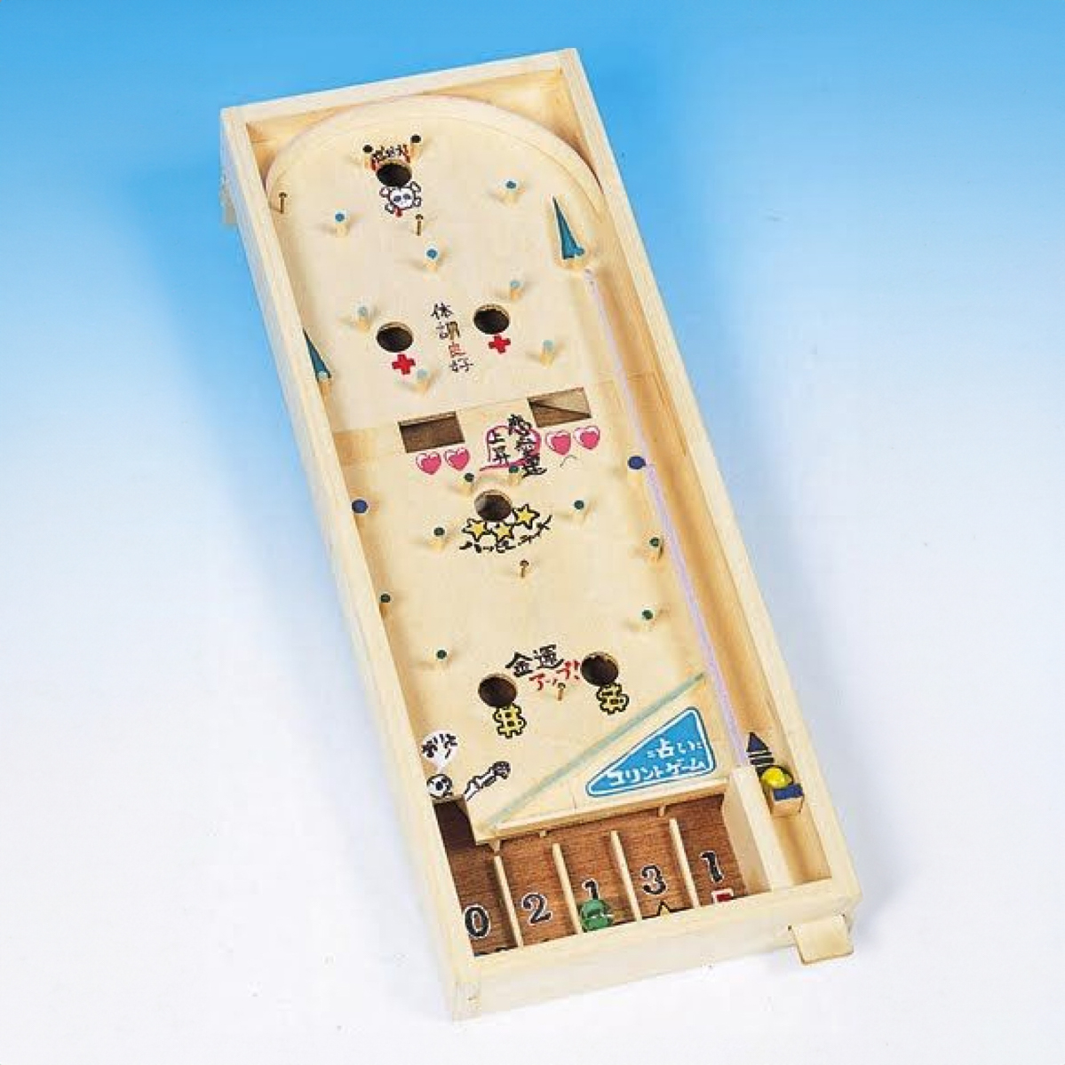 ゲームセンター