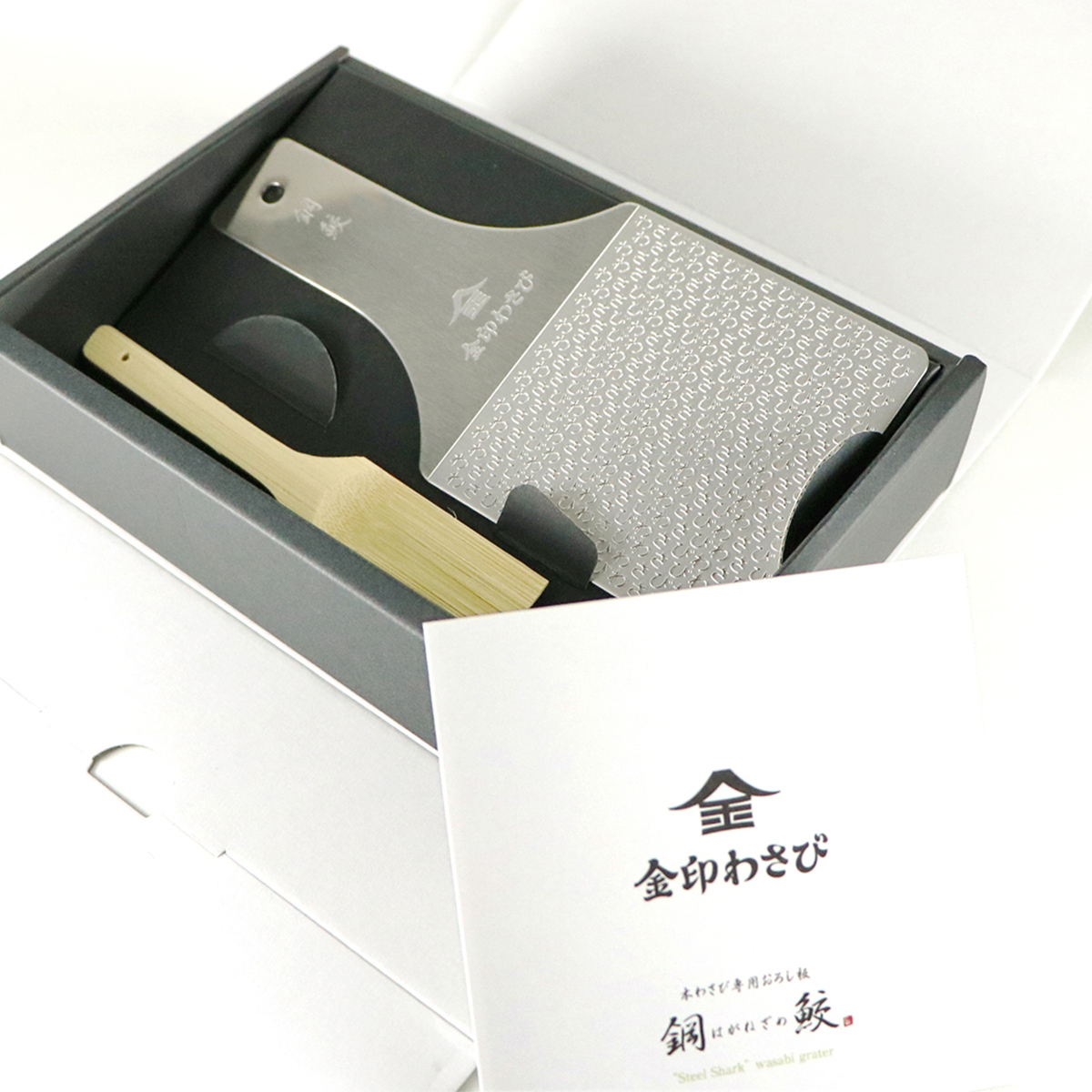 鋼鮫レギュラー