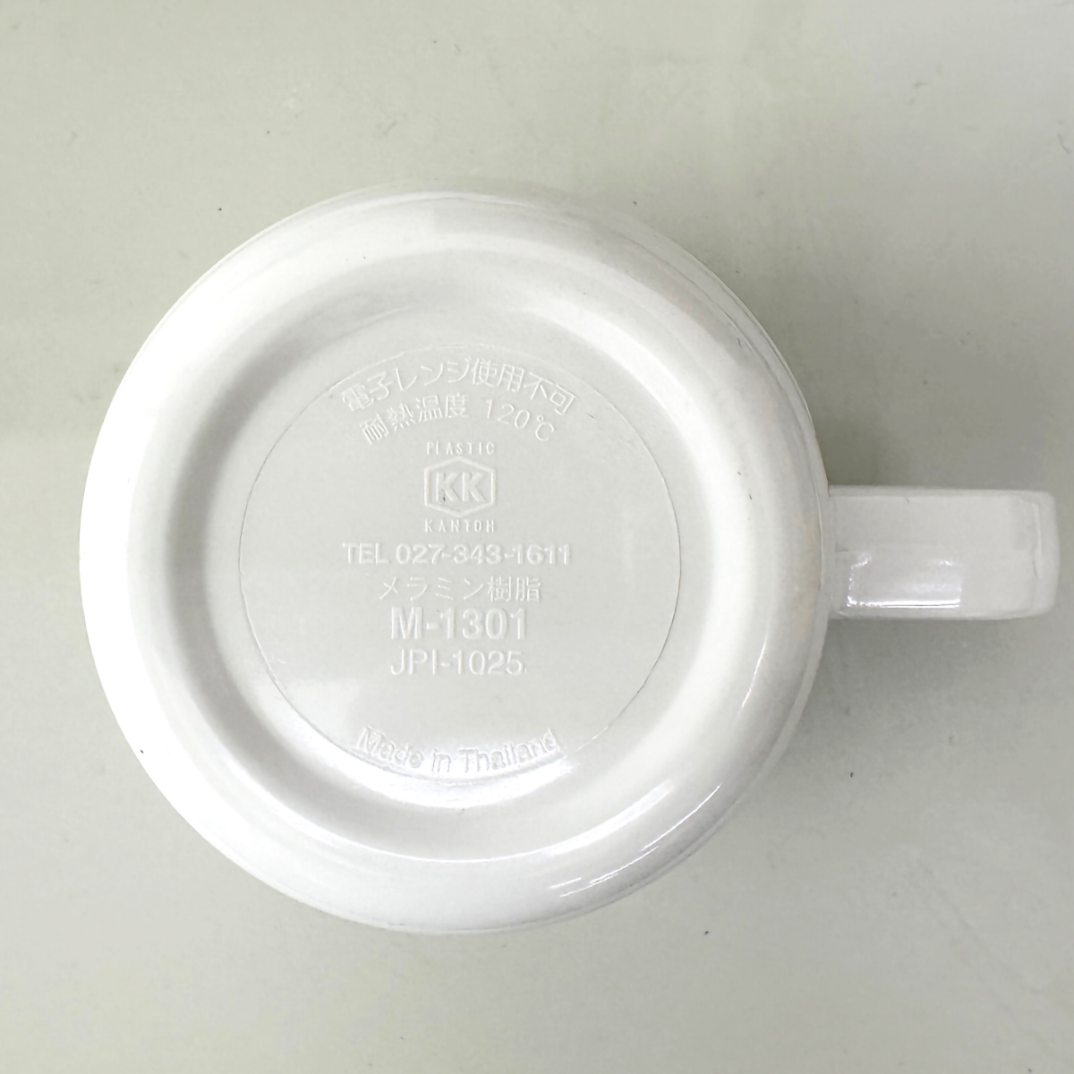 ミッフィ―フェイス　マグカップ(菊屋)