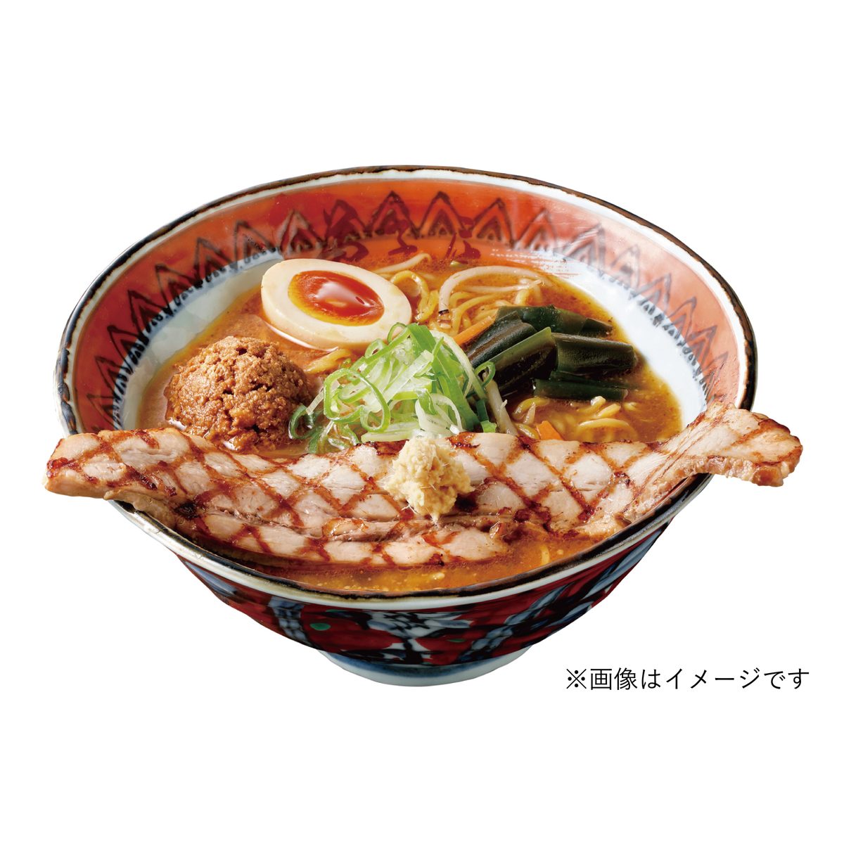 冷凍】 菊水 弟子屈 味噌ラーメン1人前 261121 | かぜとゆきオンライン