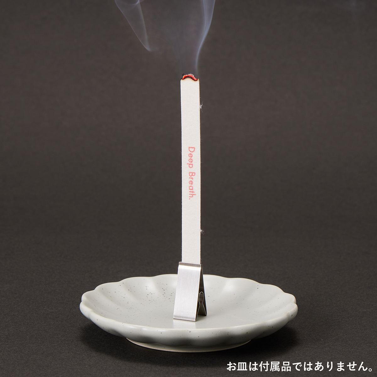 WASHI/INCENSE　和紙のお香