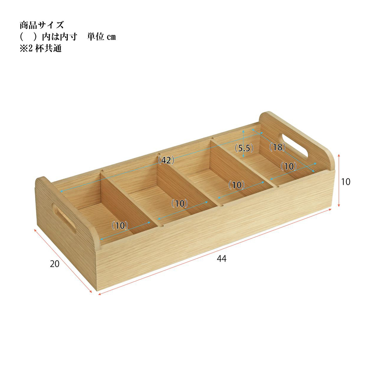 【直送】幅22cmダイニング下スリムワゴン