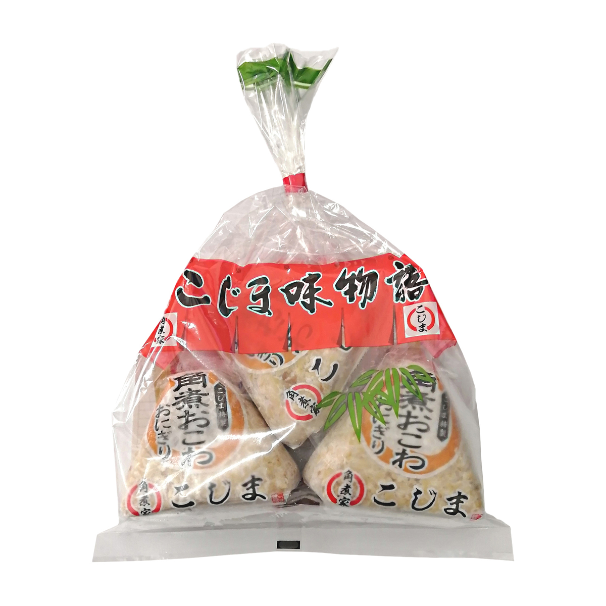 冷凍】＜こじま＞角煮おこわおにぎり 3個入 260925 | かぜとゆき