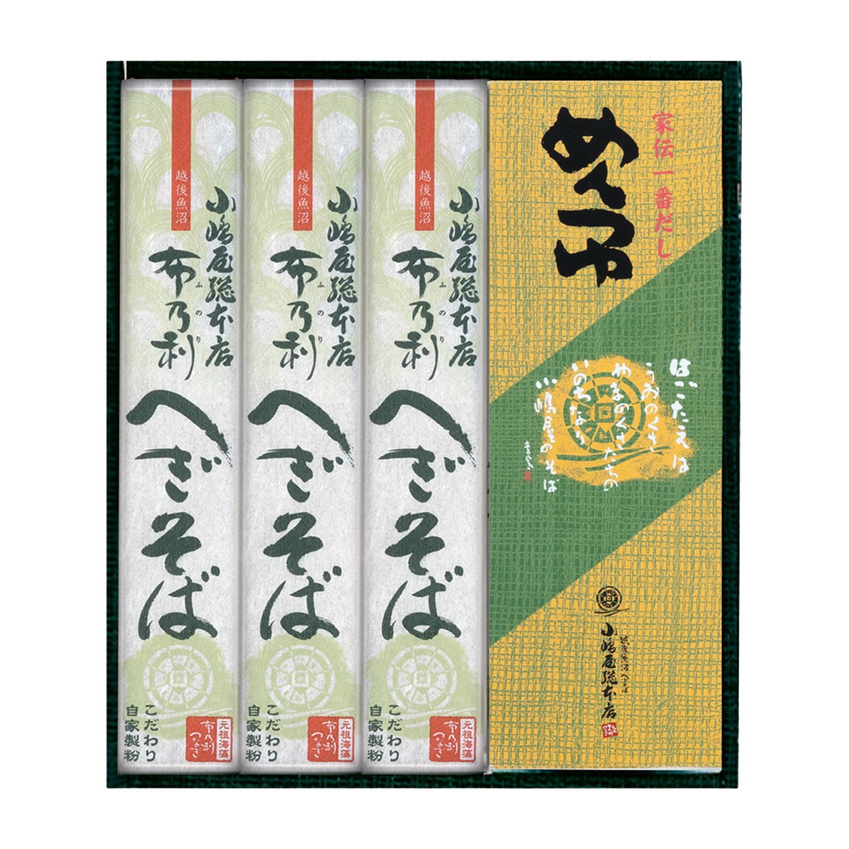 そば・うどん | かぜとゆきオンラインショップ