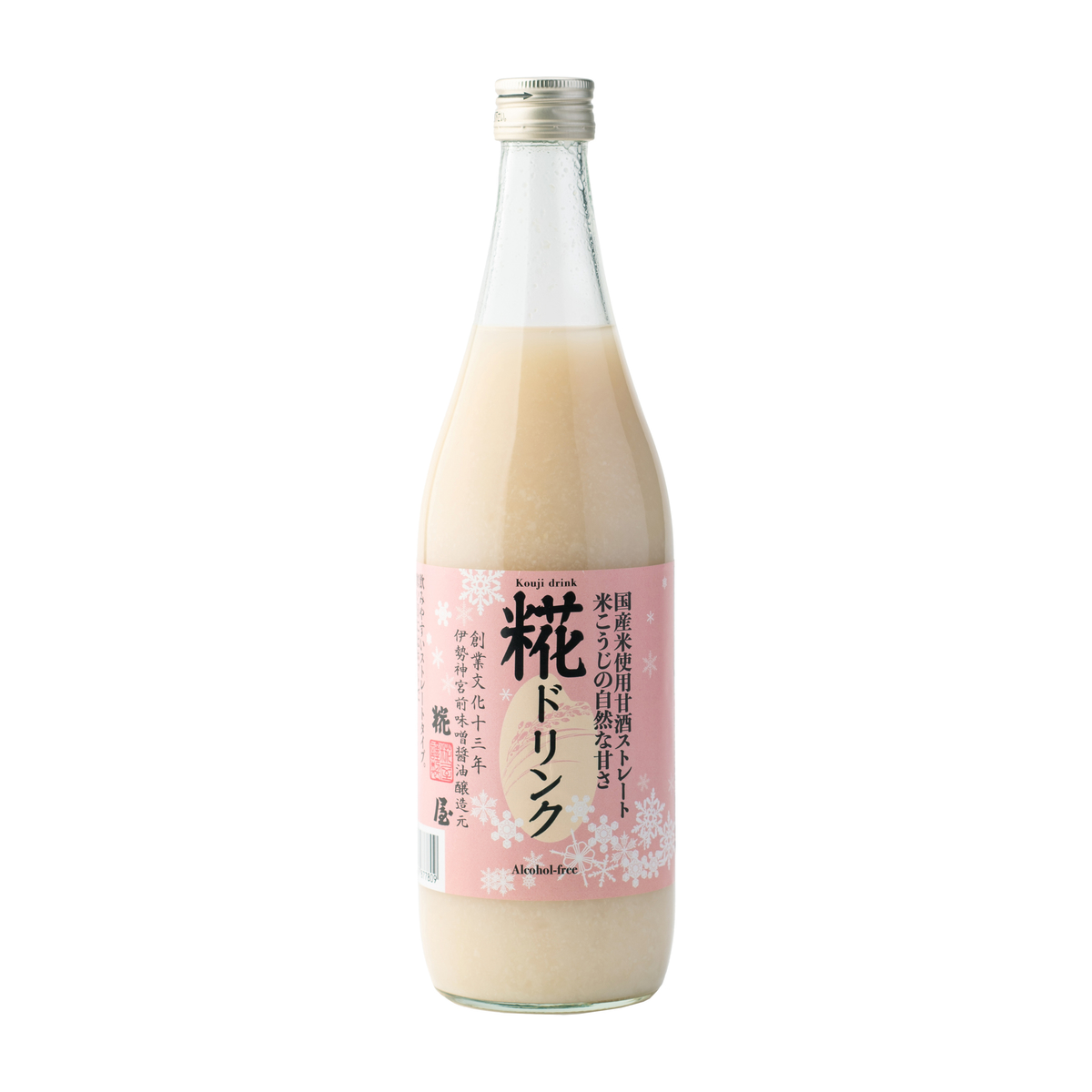糀ドリンク　750g