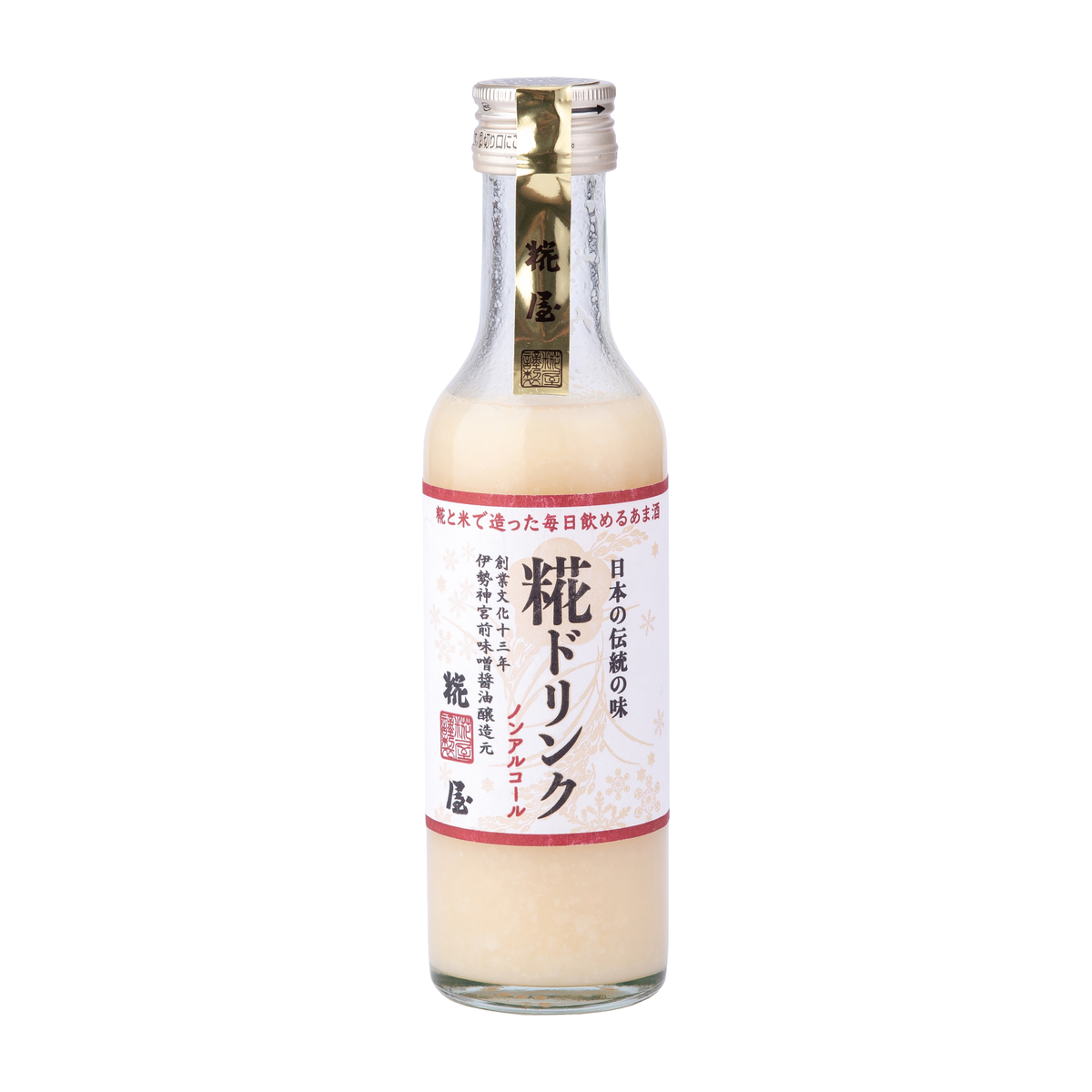 糀ドリンク　200g