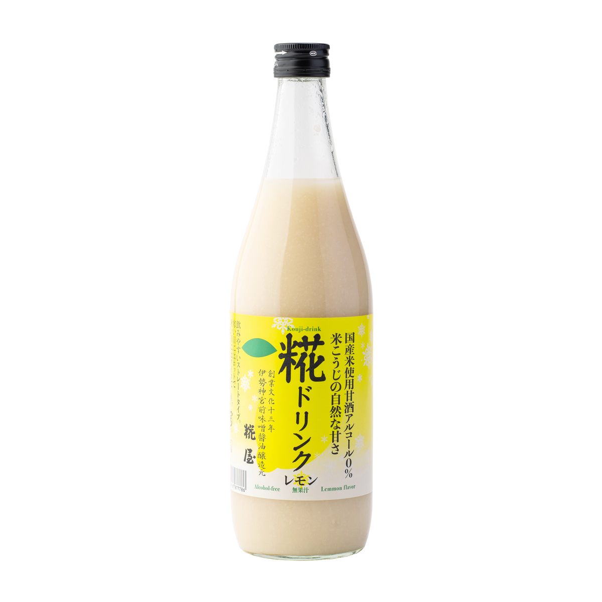 レモン糀ドリンク　750g