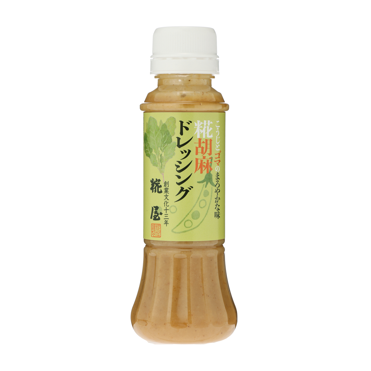 糀胡麻ドレッシング 250g