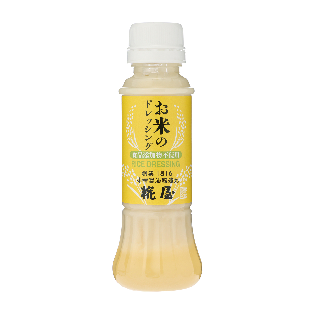 お米のドレッシング 220g