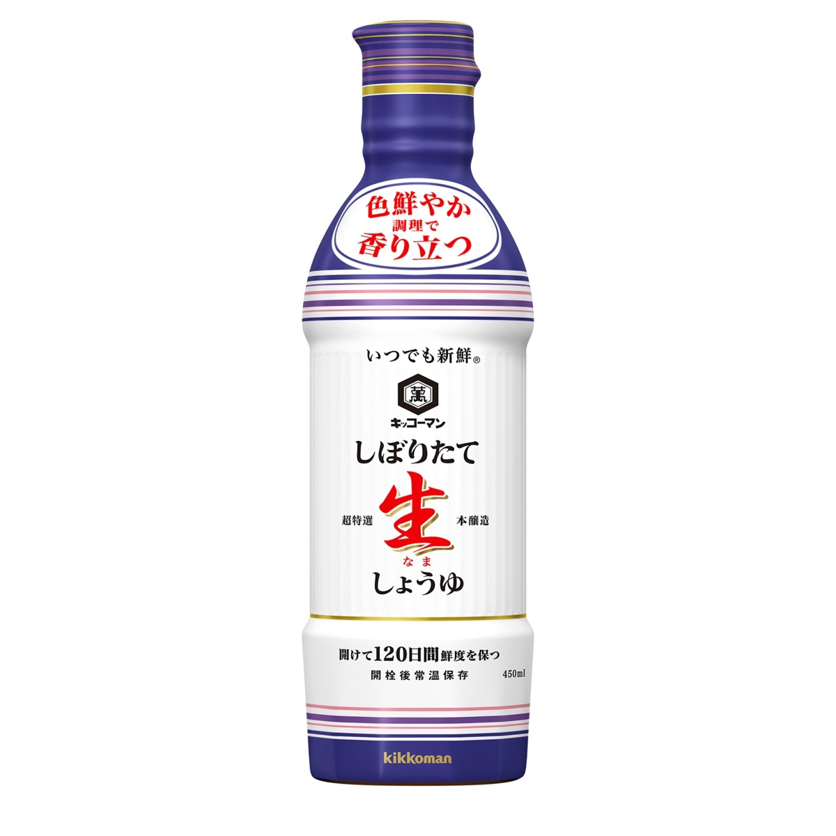 キッコーマン しぼりたて生しょうゆ 450ml