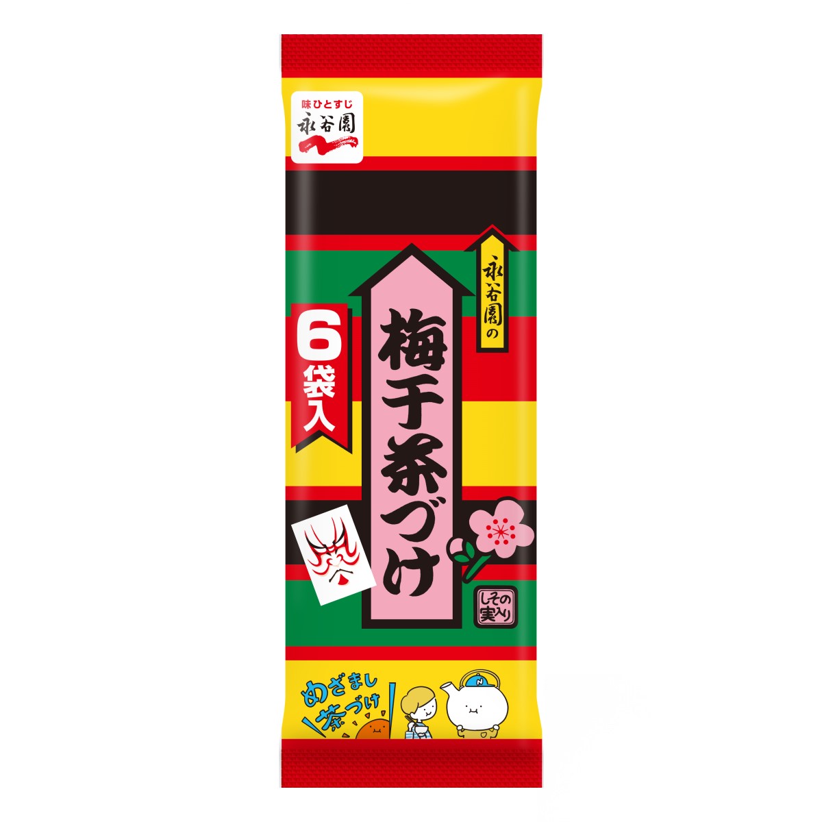 永谷園 梅干し茶づけ