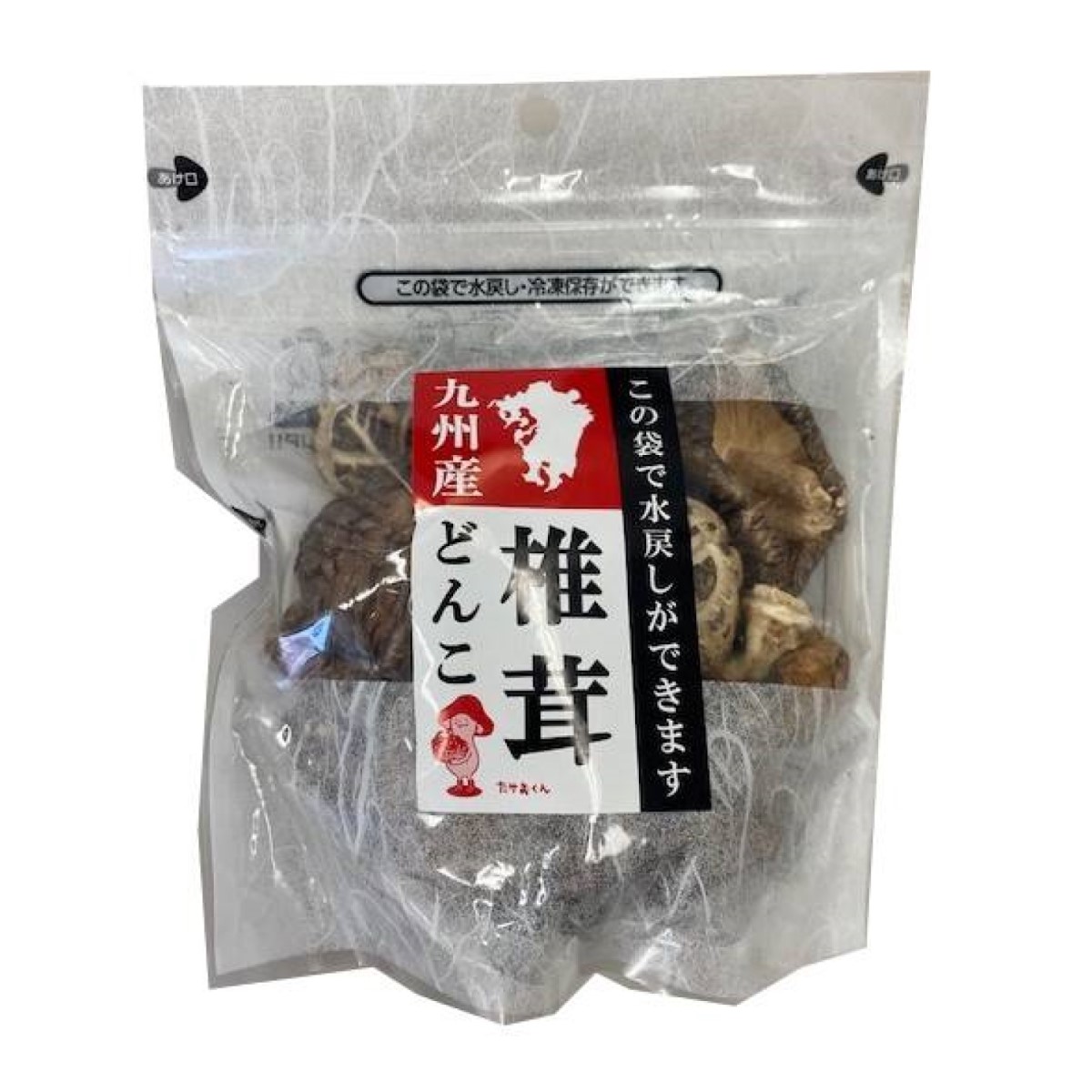 九州産 どんこ椎茸５０ｇ