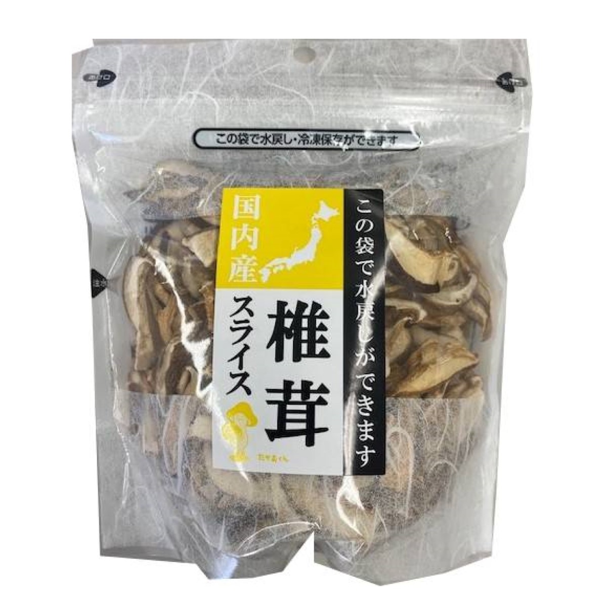 国内産 菌床椎茸 スライス３０ｇ