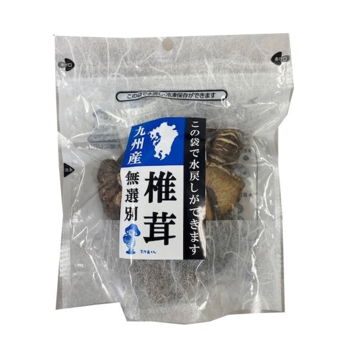 九州産 無選別椎茸４０ｇ