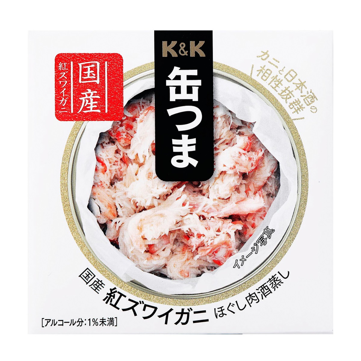 K＆K　缶つま　国産紅ズワイガニほぐし肉酒蒸し　75g