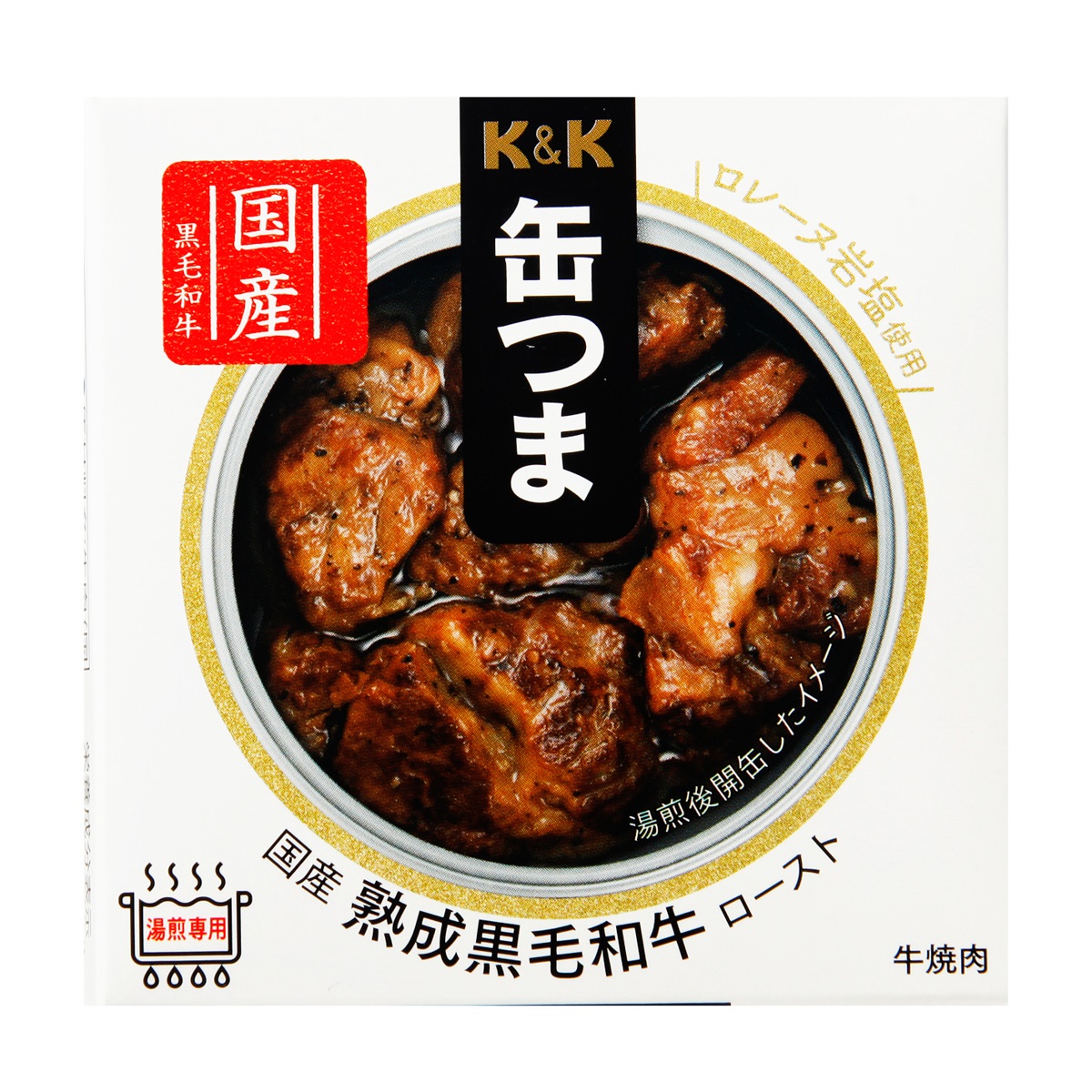 K＆K　缶つま　国産熟成黒毛和牛ロースト　60g