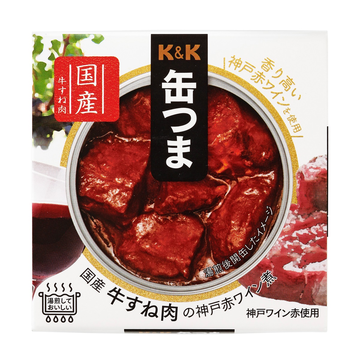 K＆K　缶つま　国産牛すね肉の神戸赤ワイン煮　160g 270228