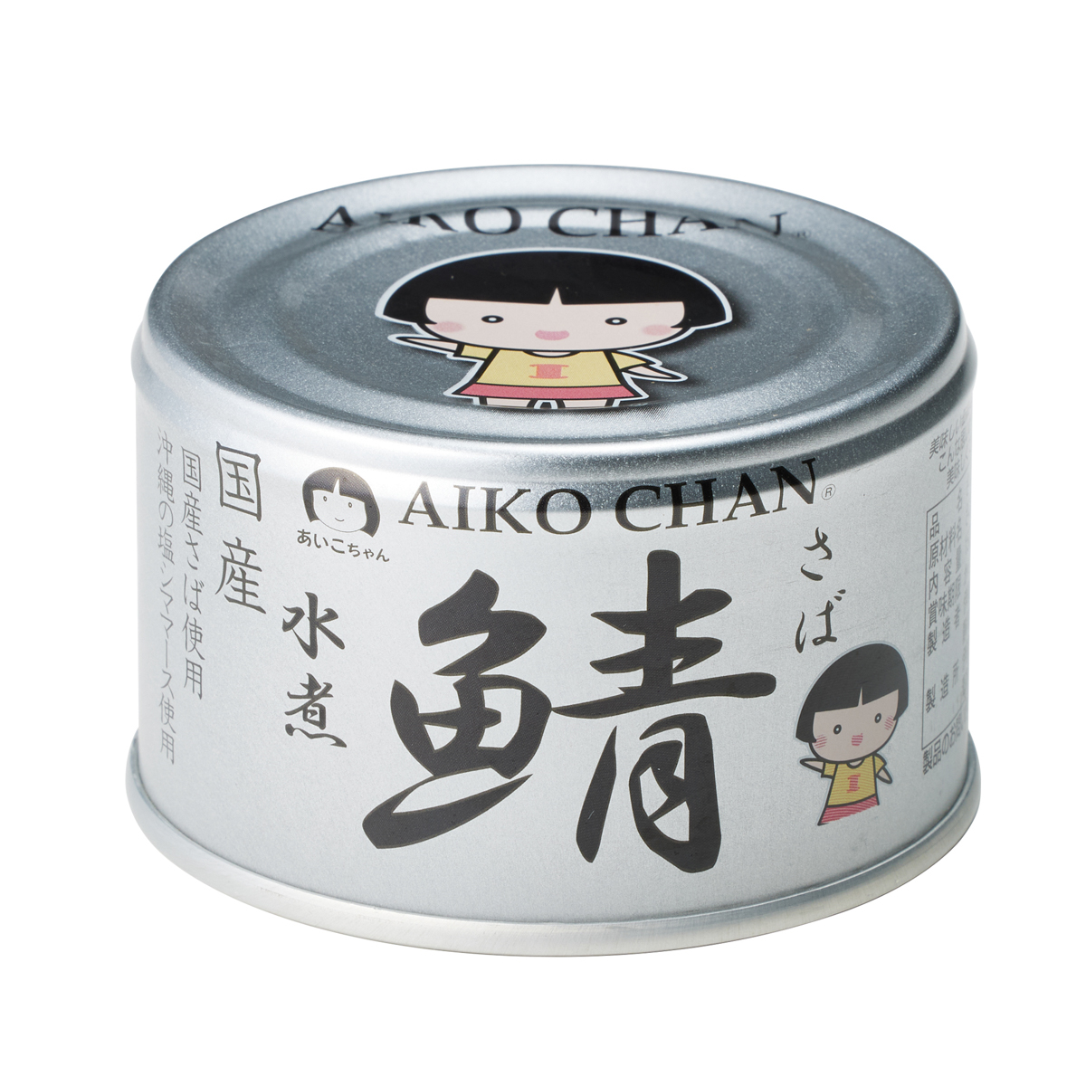 【伊藤食品】あいこちゃん 銀の鯖水煮　150g