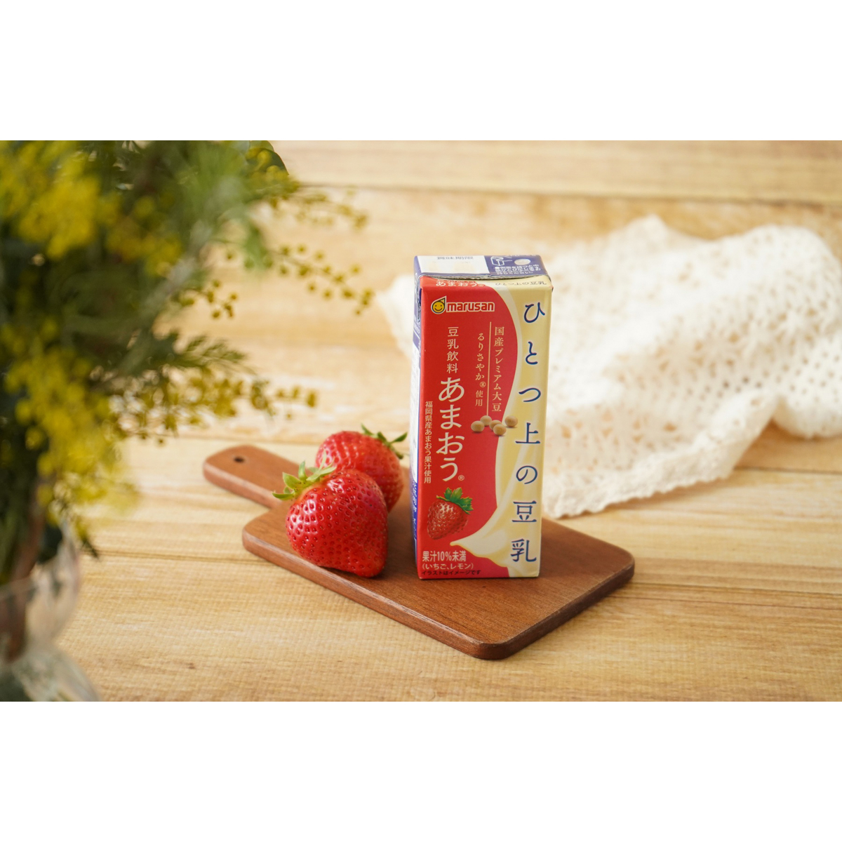 マルサン　ひとつ上の豆乳　あまおう　紙 ×24 250728
