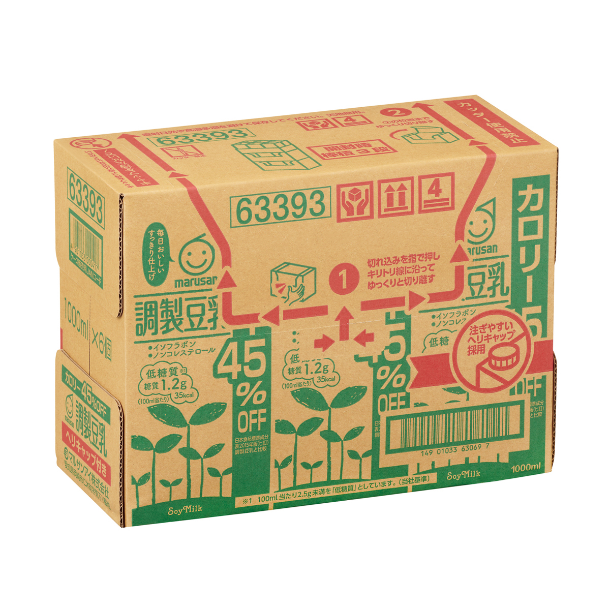 マルサン　調製豆乳 カロリー45％オフ1000ml　　紙×6