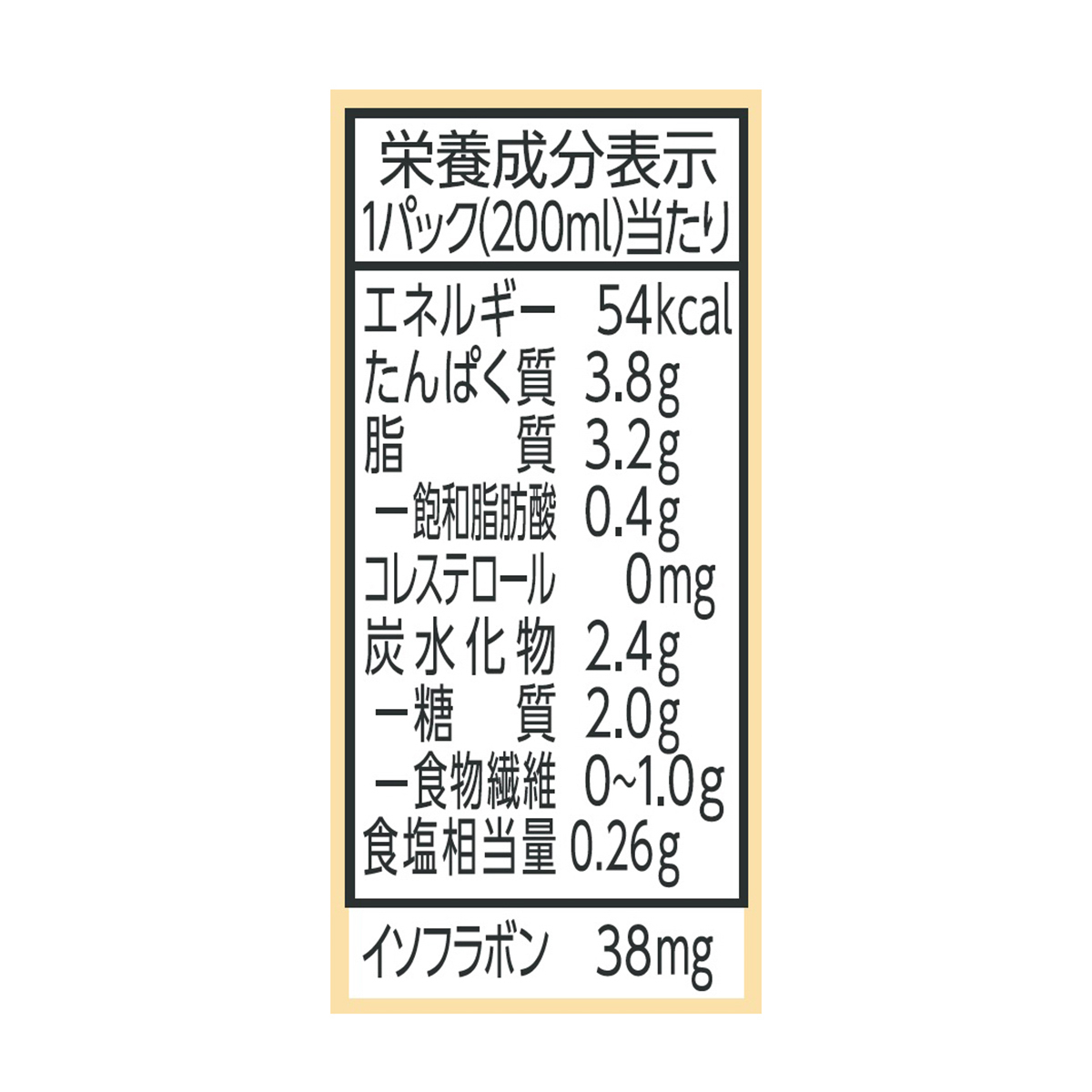 マルサン　豆乳飲料紅茶 カロリー50％オフ200ml　紙×24 250708