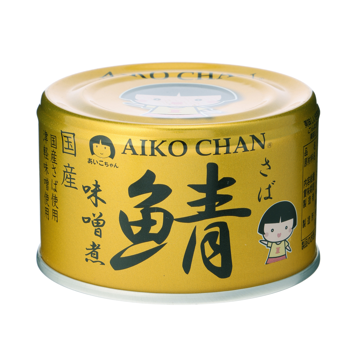 あいこちゃん金の鯖味噌煮