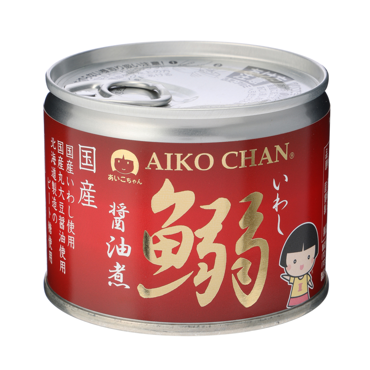 あいこちゃん鰯醤油煮