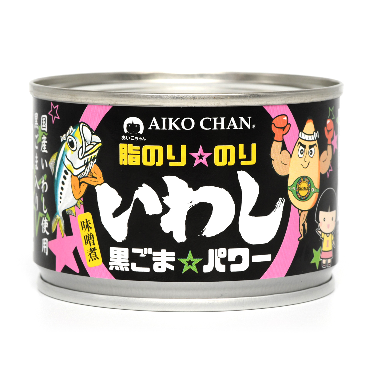 あいこちゃん脂のり☆のり　いわし　黒ごま☆パワー