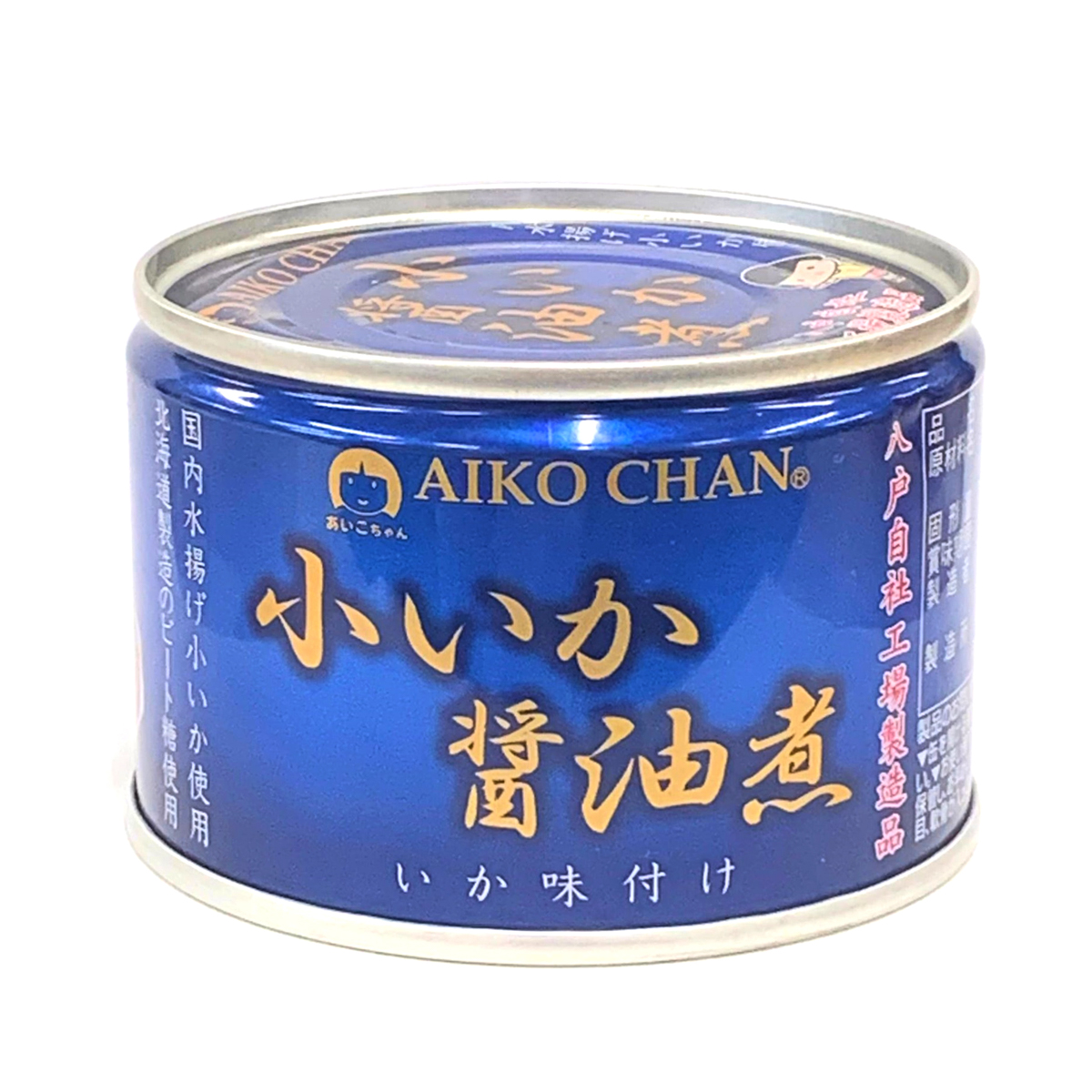 あいこちゃん小いか醤油煮