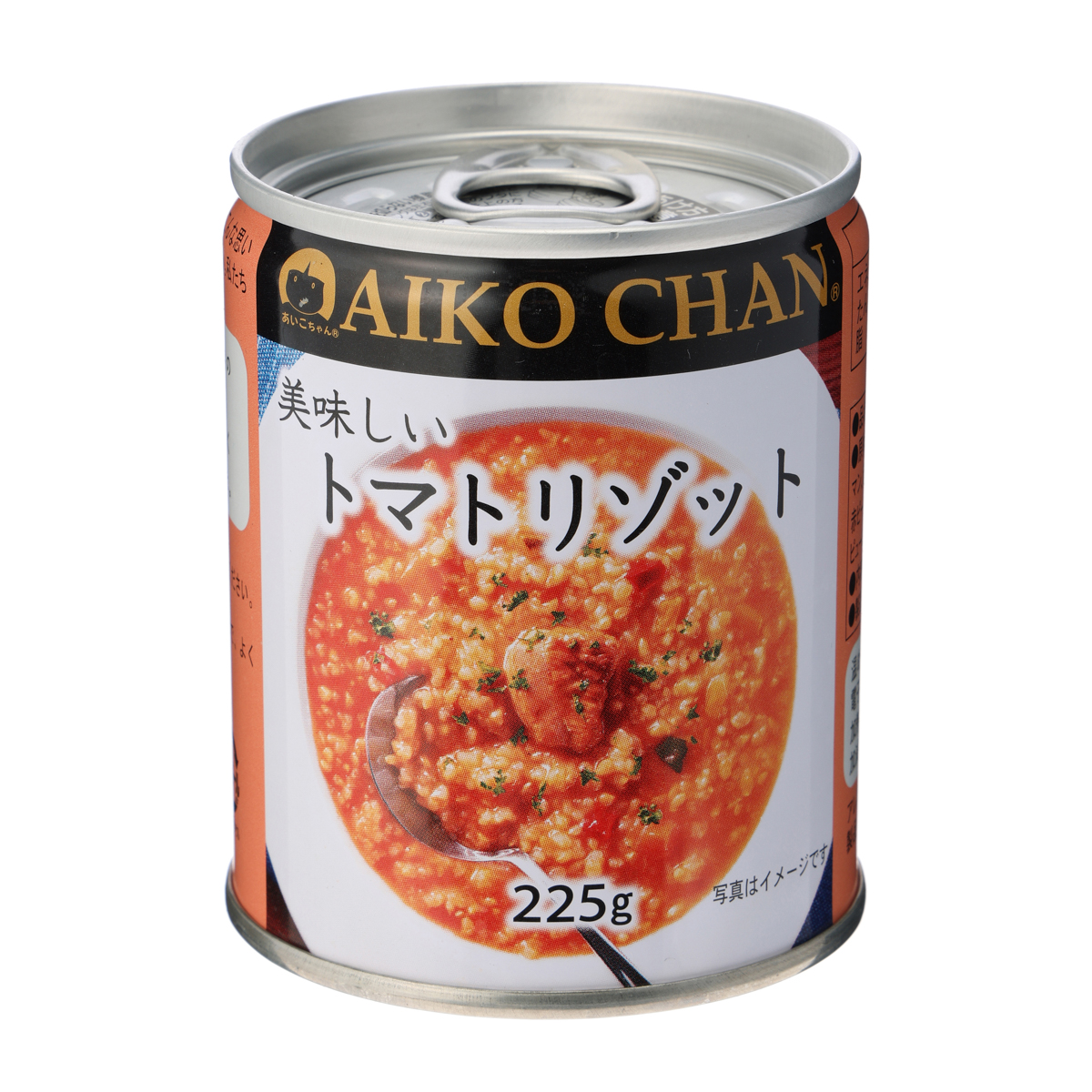 美味しいトマトリゾット