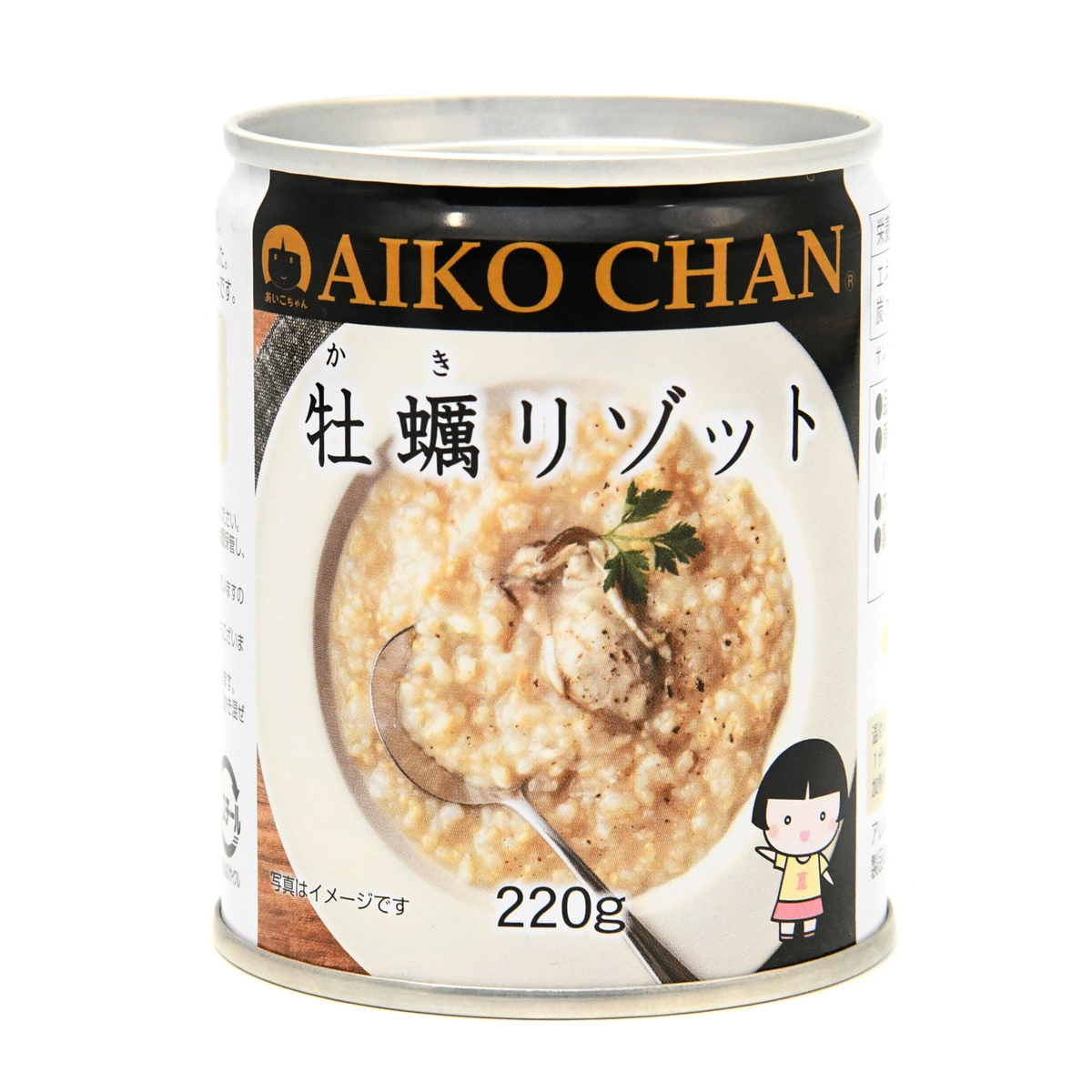 あいこちゃん牡蠣リゾット