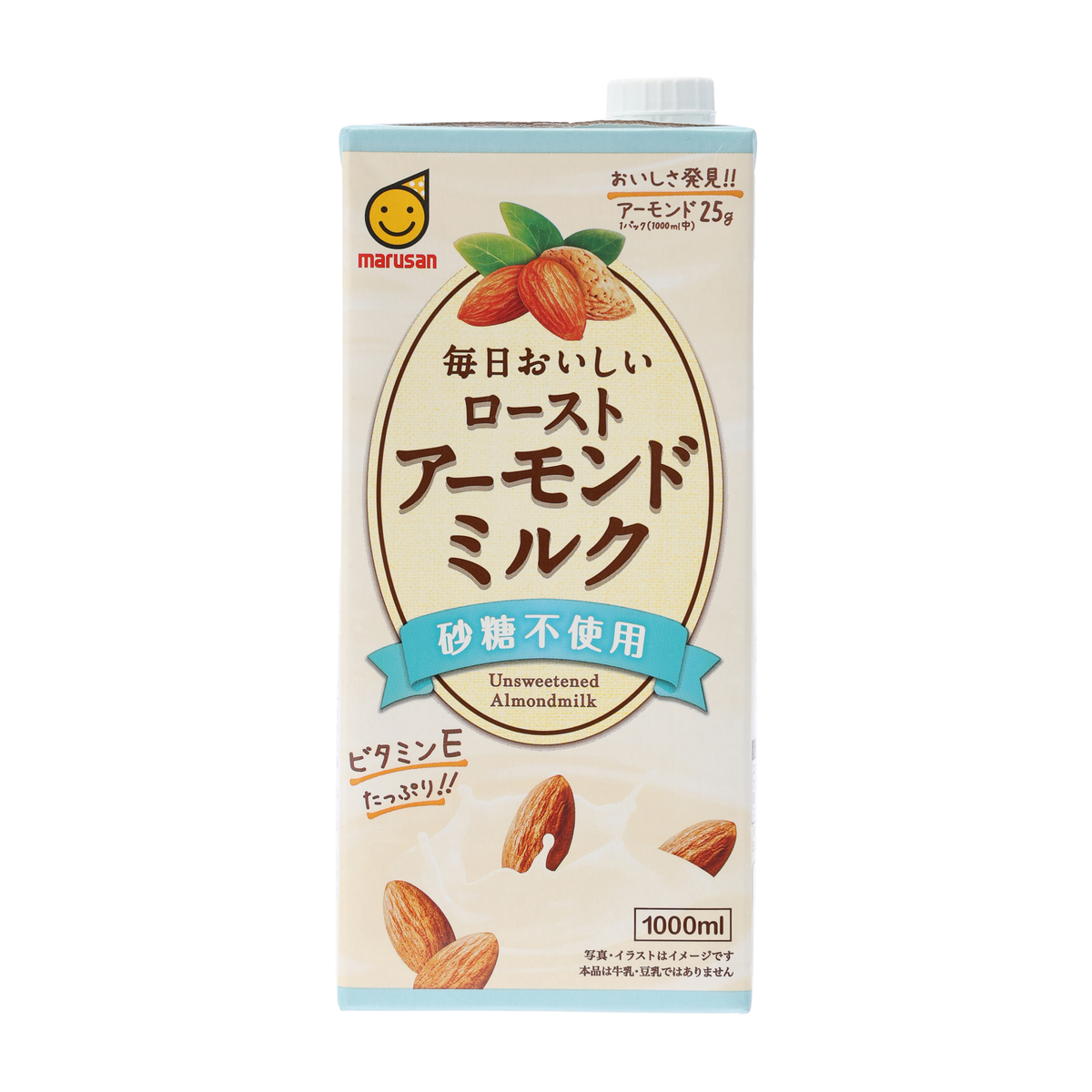 毎日おいしいアーモンドミルク 砂糖不使用1000ml