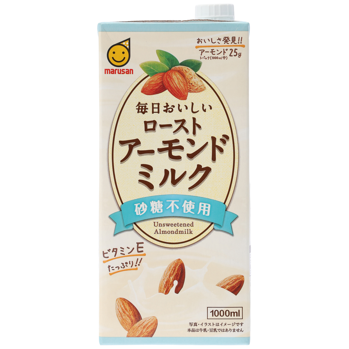 毎日おいしいアーモンドミルク 砂糖不使用1000ml×６ 260112