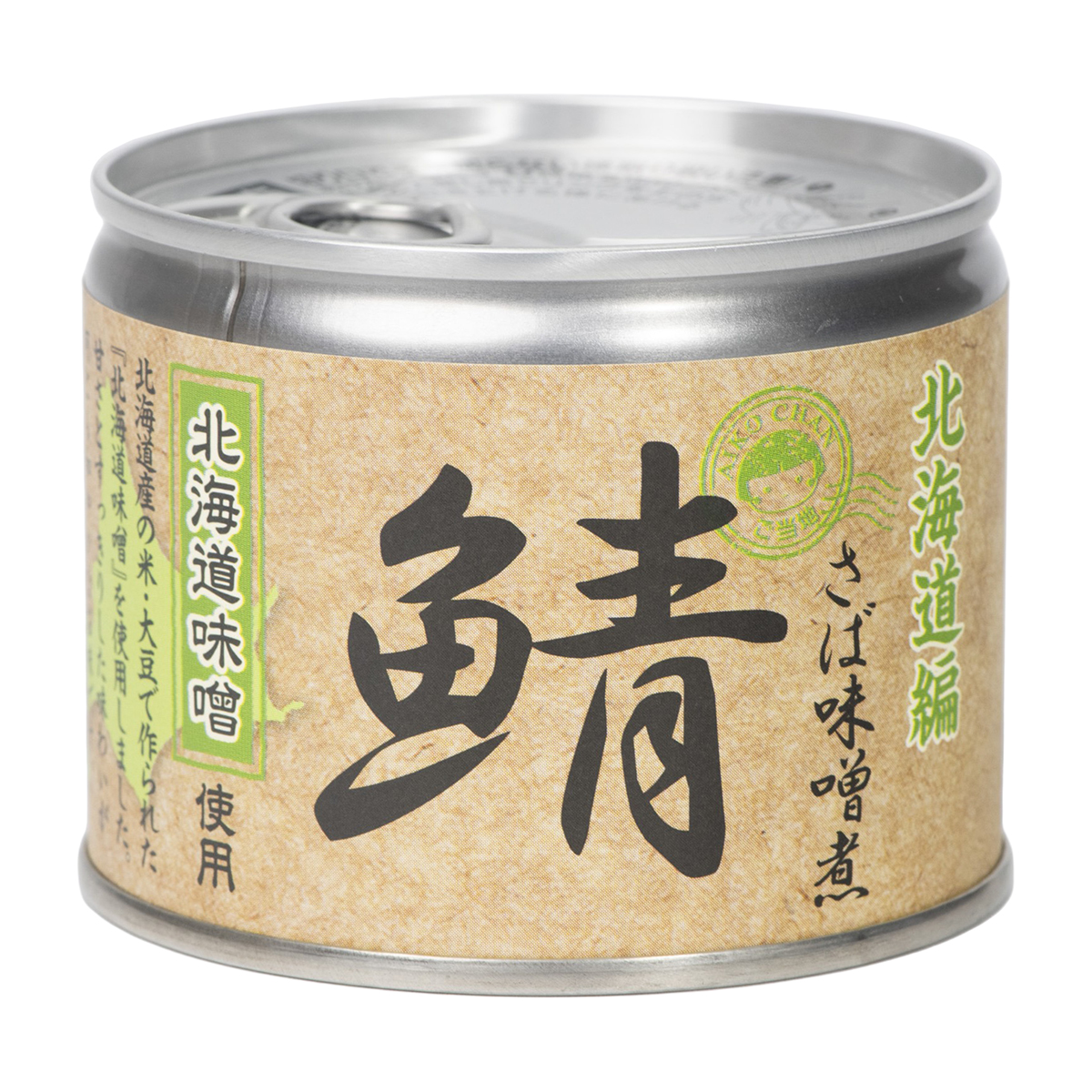 即席食品 | かぜとゆきオンラインショップ