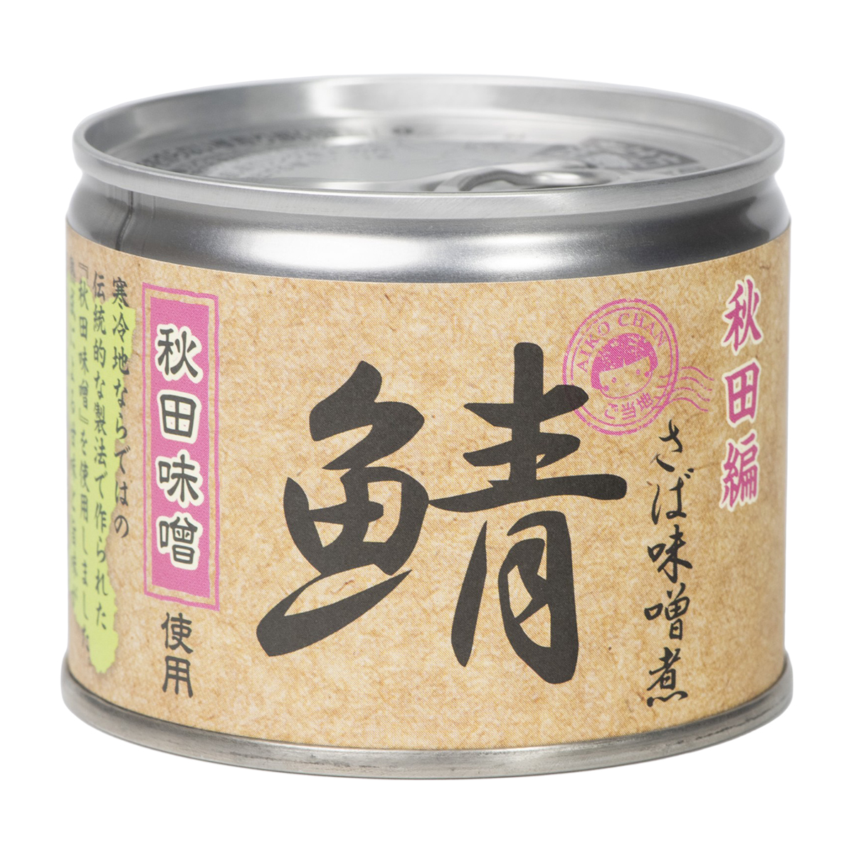 伊藤食品 あいこちゃん 鯖味噌煮 秋田味噌使用 190g 280801 | かぜ