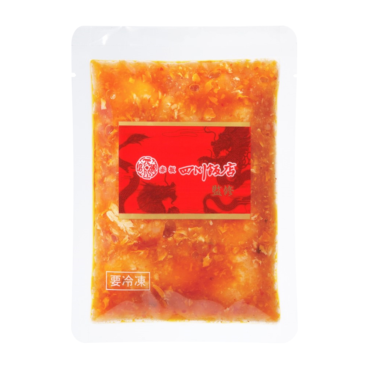 【冷凍】赤坂四川飯店監修 エビチリソース（乾焼蝦仁）