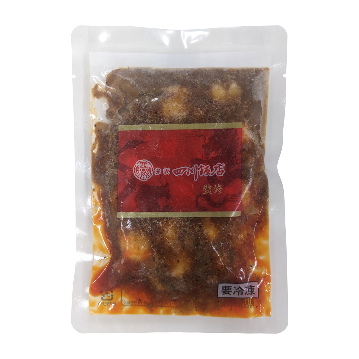 【冷凍】赤坂四川飯店監修 本格四川麻婆豆腐