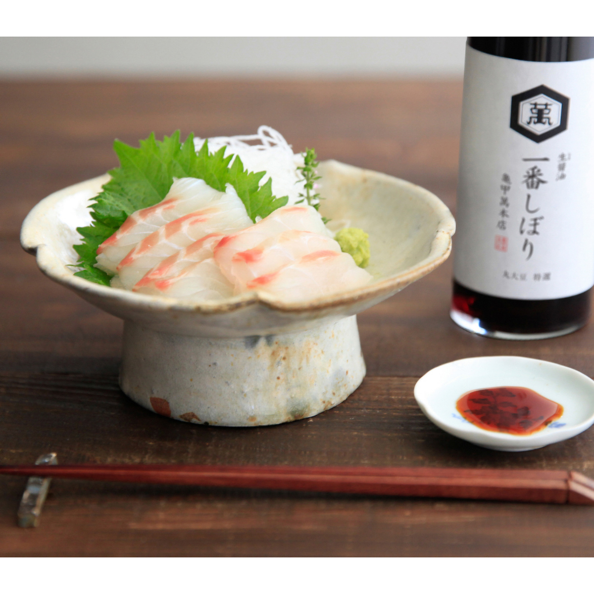 亀甲萬本店　生醤油一番しぼり