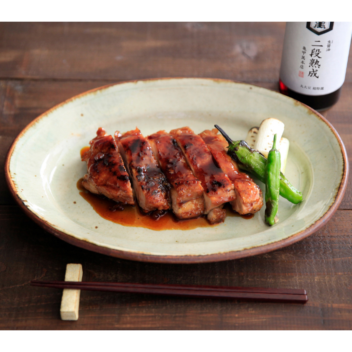 亀甲萬本店　生醤油 二段熟成