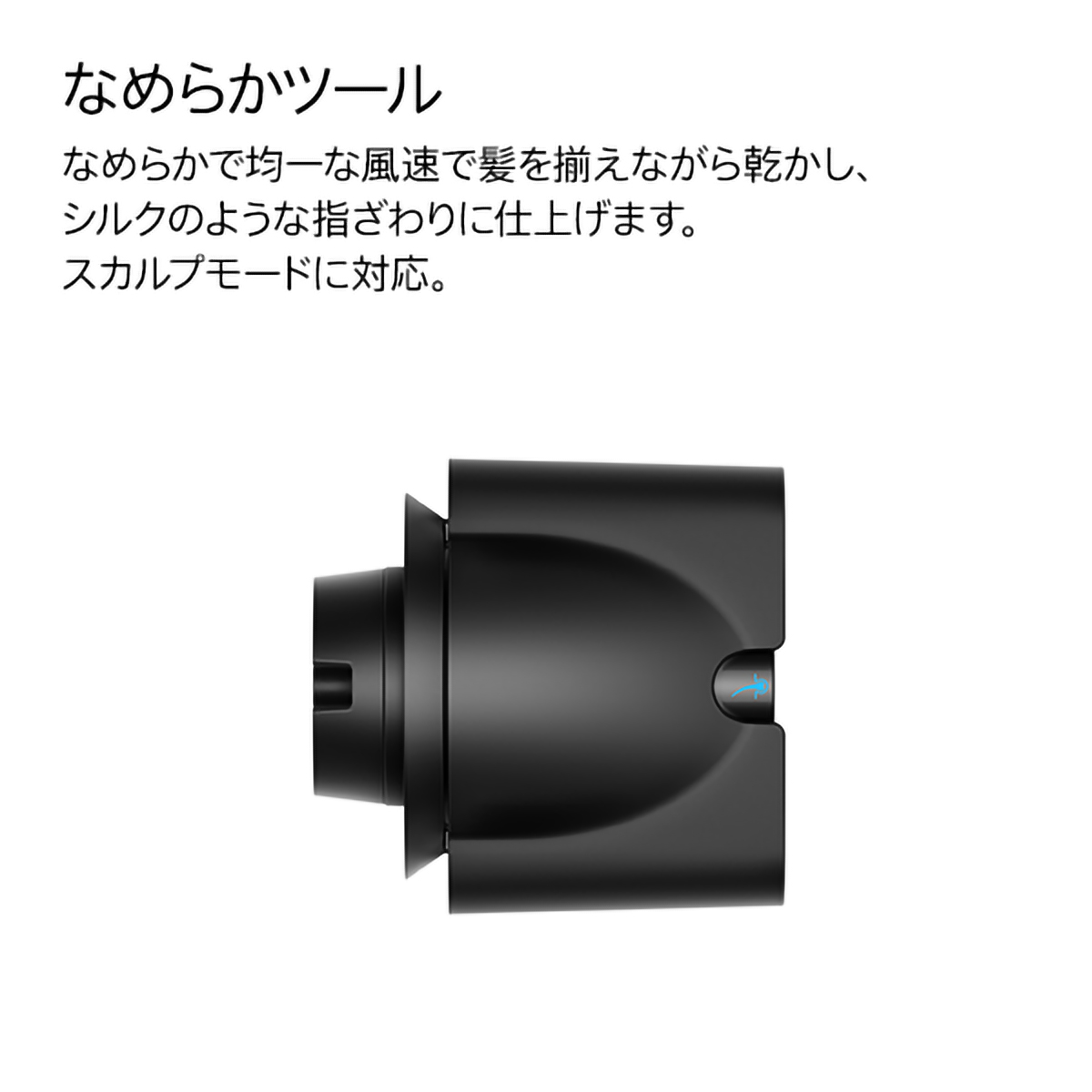 【数量限定】Dyson　ヘアドライヤー Dyson Supersonic Nural Shine さくらチェリー(HD16KP)