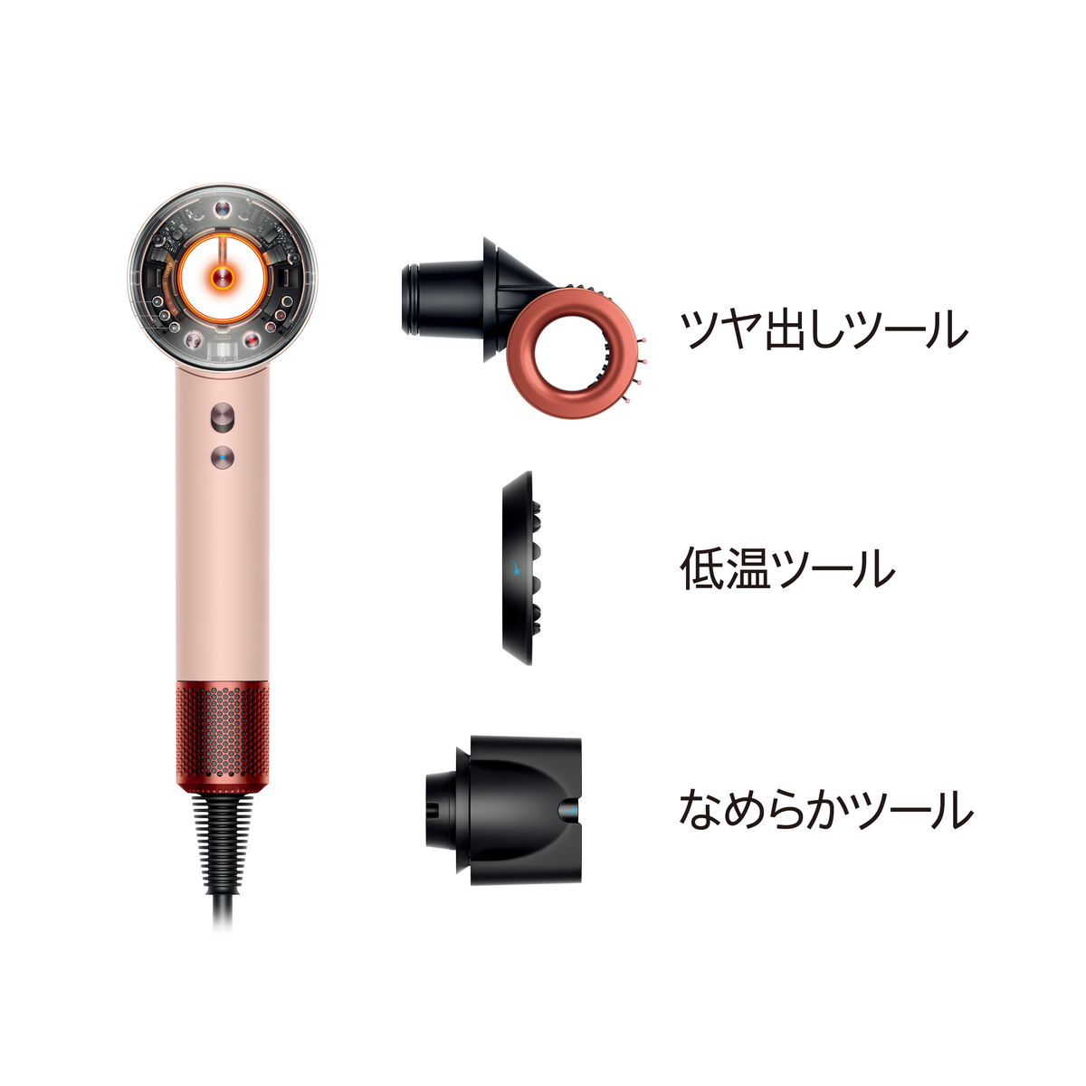 【数量限定】Dyson　ヘアドライヤー Dyson Supersonic Nural Shine さくらチェリー(HD16KP)