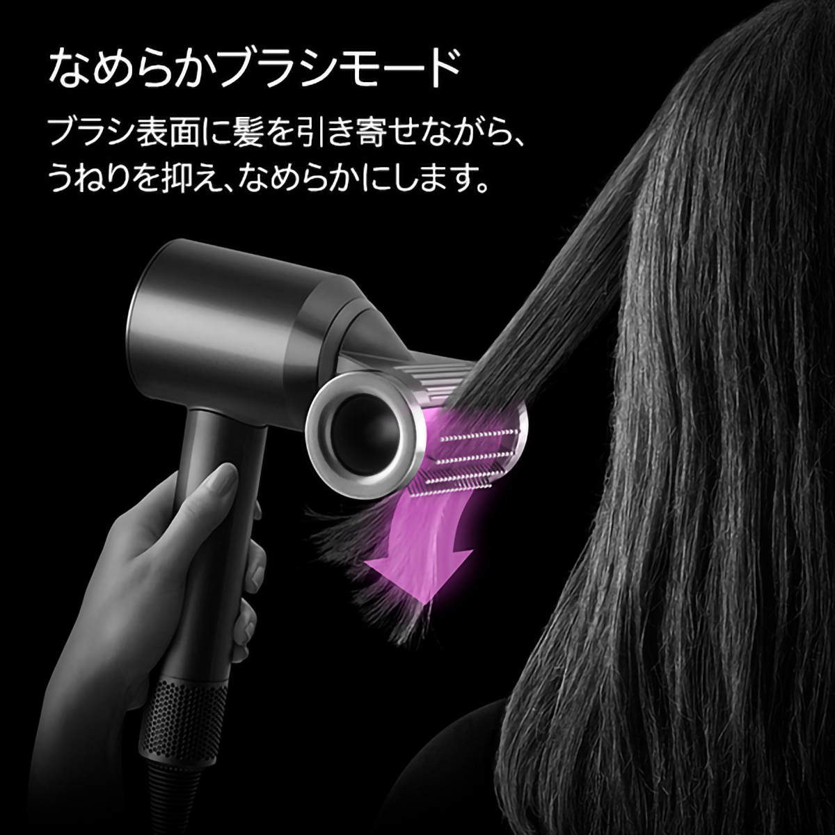 【数量限定】Dyson　ヘアドライヤー Dyson Supersonic Nural Shine さくらチェリー(HD16KP)